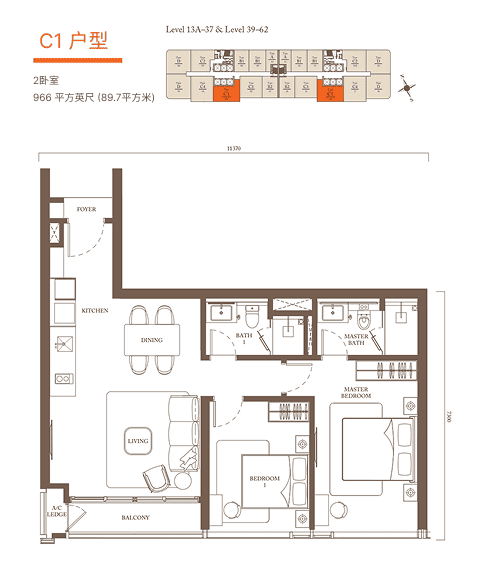 Pavillion Square Type c1